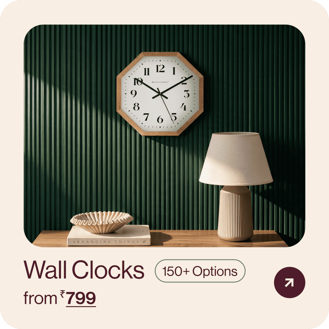 Decor Category Web wall clock 
