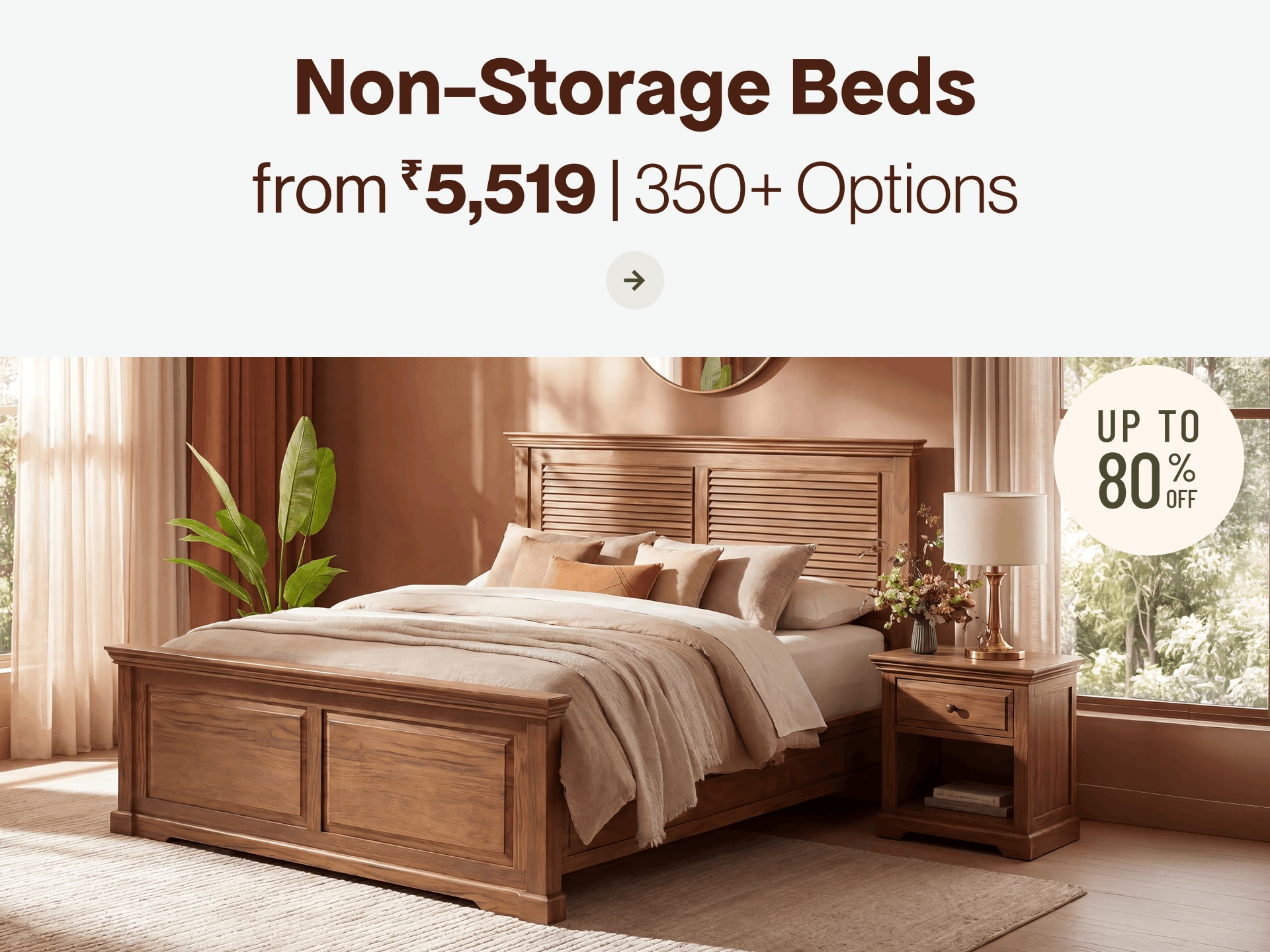 Banner Section MHP Non storage bed 