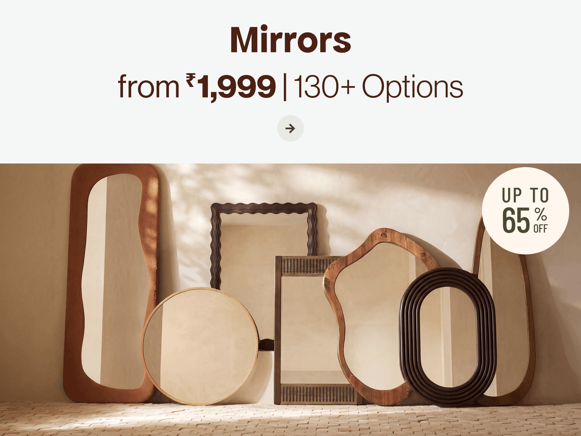 Mirror home page mhp 
