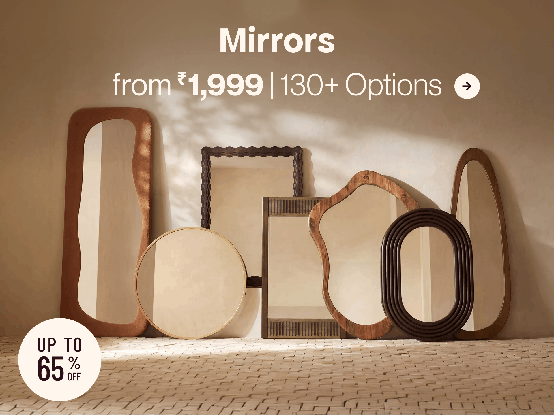 Mirror home page mhp 