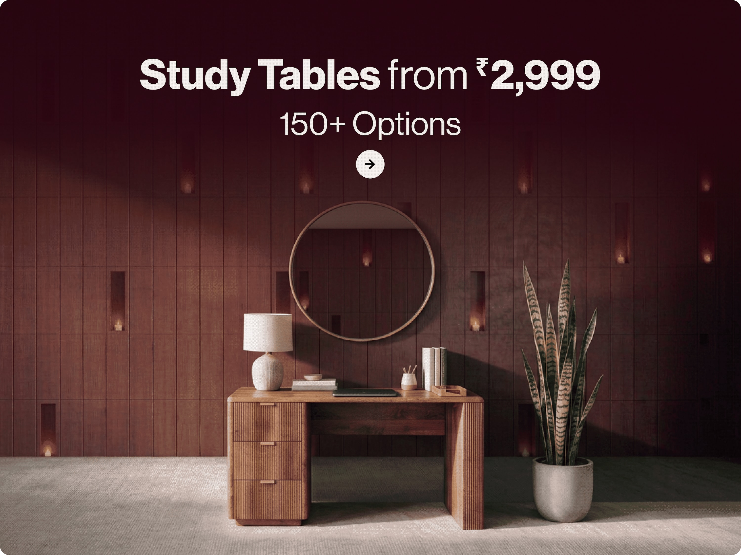 Study Categories MHP