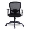Cohen Study Chair in Black Colour