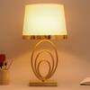 Fenerty Ultra Luxe Glam Table Lamp