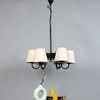 Devansh Black Wall Mounted Lamp With Off-White Cotton Shade
