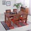 Capra Solid Wood Dining Chair in Teak Finish & Burnt Orange Colour - Set of 2