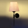 Devansh Metal Electric Wall Light in Black Colour with White Shade Count of 1 Light