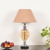 Hinton Amber Glass And Nickel Finish Metal Table Lamp With Beige Cotton Shade