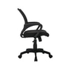 Adiko Classic Mesh Back Chair