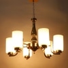 Eliante 6-Light Mild Steel Chandelier, Modern Pendant Ceiling Light Fixture For Living Room Or Dining Room