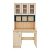 Swotty Study Table With Storage Blue And Beige Teak