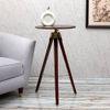 Yarini Tripod Side Table