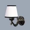Devansh Metal Electric Wall Light in Antique Gold Colour with White & Black Shade Count of 1 Light