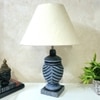 Wings Stone Grey Beige Wooden Table Lamp in Grey