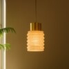 Tylis Handcrafted  Hanging Lamp