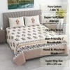 Off White Floral 400 Tc  Cotton Flat Super King Size Bedsheet With 2 Pillow Cover