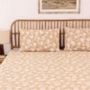 Genda Phool 1 Double Bed Sheet & 2 Pillow Covers + 1 Double Dohar with Beige colour