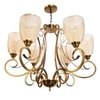 Eliante Chandelier, 6-Light Mild Steel Hanging Ceiling Fixture, Modern Lighting For Living Room Or Dining Room
