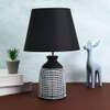 Ceramic Table Lamp Black Timeless Elegant Design