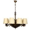 Devansh Gold Antique Wall Mounted Lamp With Beige Jute Shade