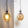Esarosa amber glass and metal hanging light