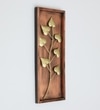 W-Holly Abstract Metal Wall Decor in Gold Set of 1