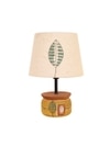 Earthy Glow Table Lamp