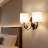 Eliante Cloth Shade Wall Lights Mild Steel & Glass Material Dark Brown & White Finish