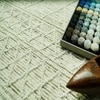 Aspen Carpet Size 7.7x5.3 ft.