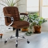 Lavish Medium Back Fabric Office Desk Chair (Premium Brown)
