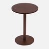 Amarante Side Table