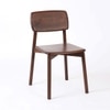 Emiko Dining Chair