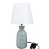 HOME Table Lamp Grey Sleek Contemporary Design