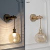 Townshend  Shine Brass Metal Finish Wall Light