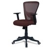 Peacifice Mid Back Ergonomic Chair in Brown Colour