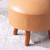 Brick Brown Faux Leather Ottoman Set Of 2