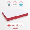 Coirfit Bone Zone Mattress (78 x 66 in, 6 Inches)