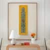 Desert Art MDF Decorative Wall Hanging Frame in Blue Colour