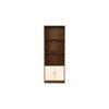 Seonn Engineered Wood Bookshelf in Maple & Beige