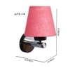 Devansh Metal Electric Wall Light in Pink Colour with Pink Shade Count of 1 Light