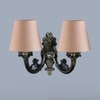 Devansh Metal Electric Wall Light in Antique Gold Colour with Grey Shade Count of 2 Lights