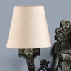 Devansh Metal Electric Wall Light in Antique Gold Colour with White Shade Count of 2 Lights