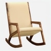 Rehan Solid Wood Rocking Chair in Beige Colour
