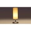 off-white cotton table lamp with Steel Base -41
