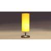 Yellow cotton table lamp with Steel Base -44