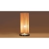 Round Cylindrical Bamboo Table Lamp with Steel Base