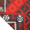 Imperial Knots Blue Red Pixel Kilim Hand Woven Dhurrie 4x6 Feet
