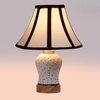 Devansh Multi Cotton Shade Lamp With Wood & Mosaic Glass Base For Decoration/Office/Home/Gifting/Study For Decoration/Office/Home/Gifting/Study