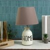 HOME Table Lamp White Sleek Contemporary Design