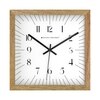 Arabic Numerals Square Wooden Wall Clock