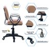 Doriona Low Back Ergonomic Chair in Beige Colour